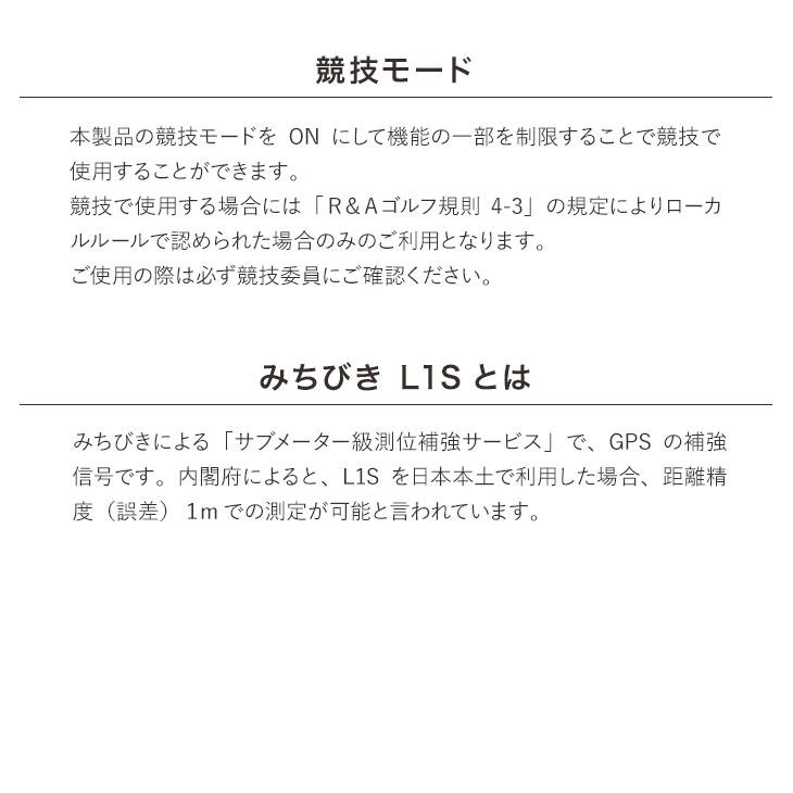 EAGLE VISION イーグルビジョン 距離計 朝日ゴルフ ezプラス4 ホワイト