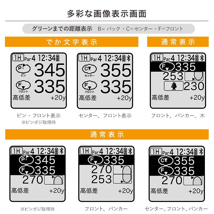 EAGLE VISION イーグルビジョン 距離計 朝日ゴルフ ezプラス4 ホワイト