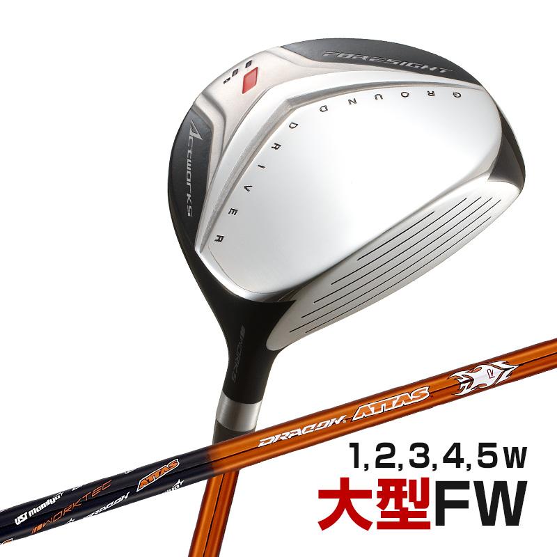 しゅう　たらこん博士fw.ut用　ご依頼 ワークスゴルフ ゴルフ クラブ メンズ フェアウェイウッド 1w 3w 4w