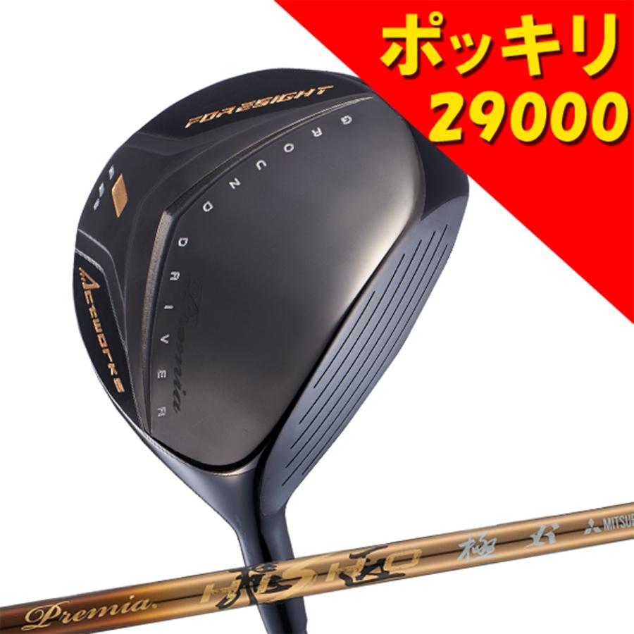 ゴルフ クラブ フェアウェイウッド メンズ フォーサイト ブラック