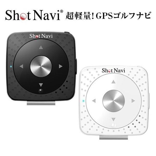 Shot Navi V2 ホワイト 軽量 小型 GPS ボイス ナビ ShotNavi（ショットナビ） ゴルフナビ ボイス V2 超軽量・コンパクト