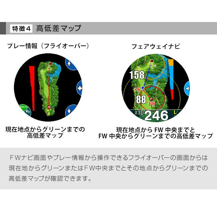 ShotNavi（ショットナビ） ゴルフナビ 腕時計タイプ W1 Evolve