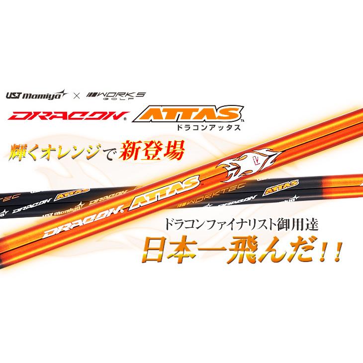 ワークスゴルフ ゴルフ フェアウェイウッド メンズ 1w 3w 5w 単品