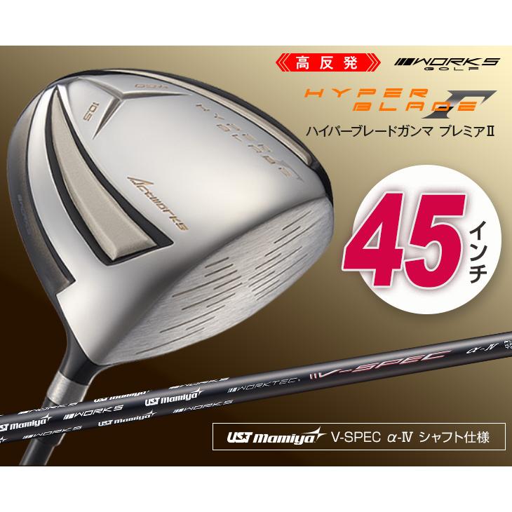 ゴルフ クラブ メンズ ドライバー ワークスゴルフ 45インチ 超高反発
