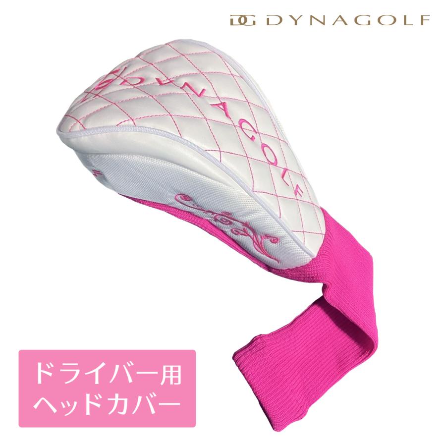 DYNAGOLF（ダイナゴルフ） ゴルフ ヘッドカバー ドライバー レディース