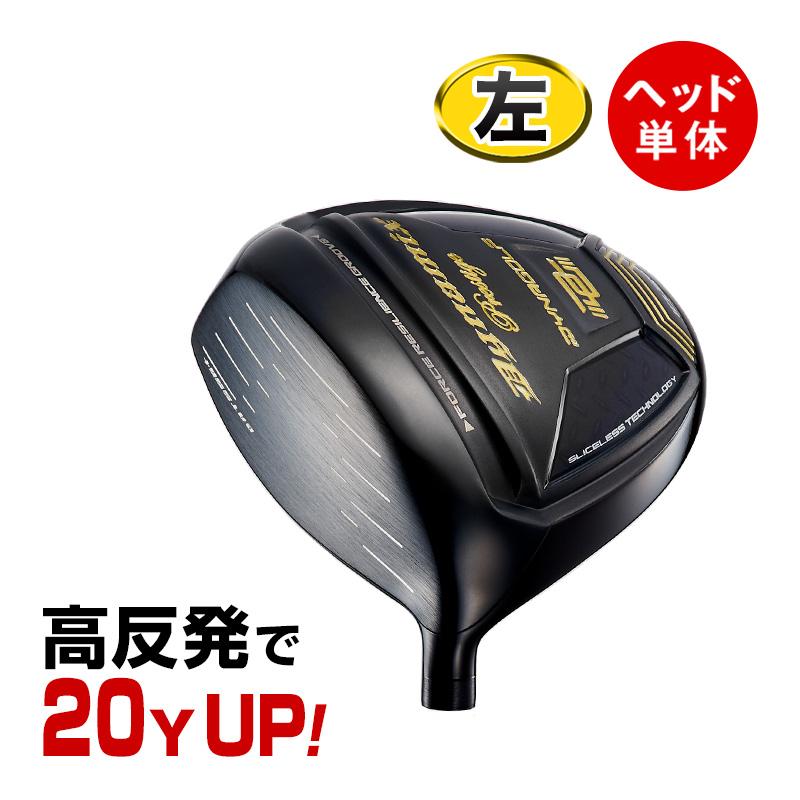 DYNAGOLF（ダイナゴルフ） ゴルフ パーツ ヘッド単体 レフティ ロフト