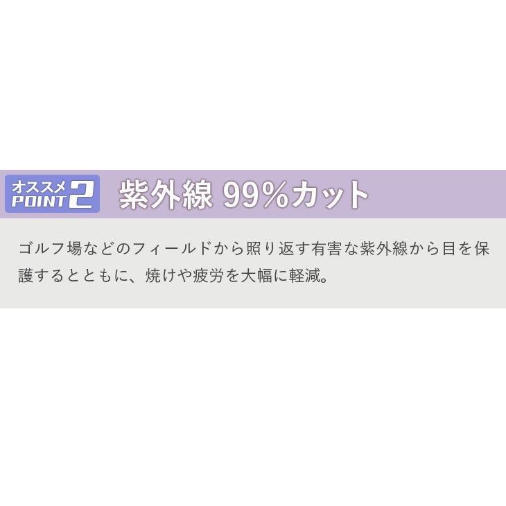 偏光サングラス メンズ 近赤外線軽減 UVカット ブルー光カット セミハードケース付き 男性 スポーツ おしゃれ 熱中症対策 暑さ対策｜dyna-golf｜04