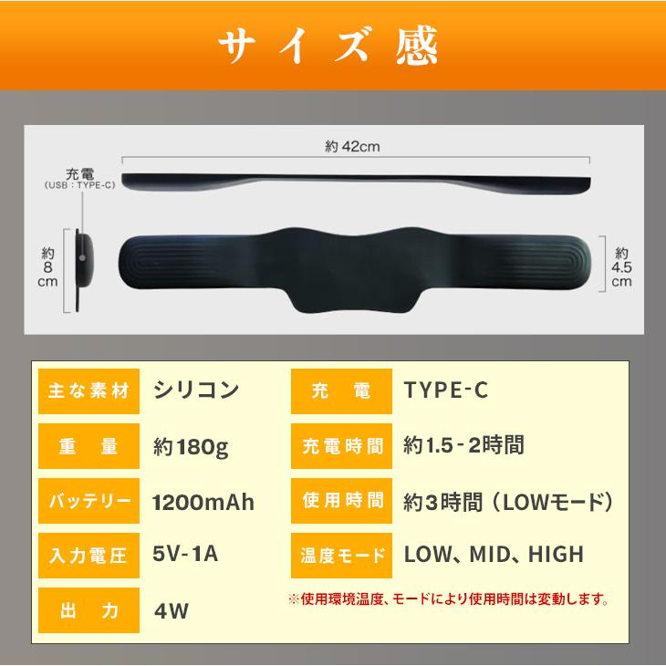 首 温める あったかグッズ usb 充電式 ホットネックウォーマー 温か