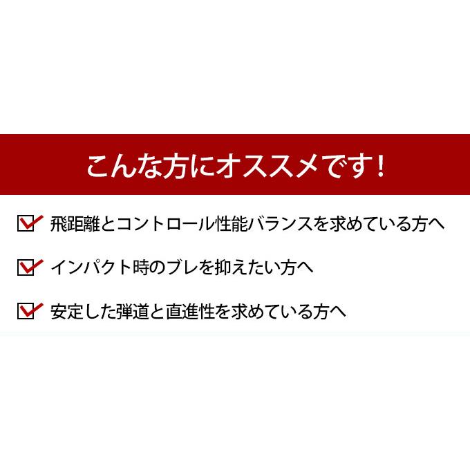 ゴルフ パーツ単体 アイアン用シャフト 先中調子 全長38.5インチ 三菱ケミカル ワークテック飛匠シャフト インチ選択可能 カーボン リシャフト カスタム｜dyna-golf｜04