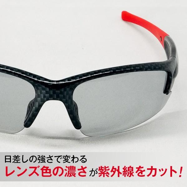 本物新品保証売れ筋no 1 偏光サングラス メンズ スポーツサングラス 調光 紫外線カット ブルー光カット メンズ スポーツ セミハードケース付き フレームレス 最安価格