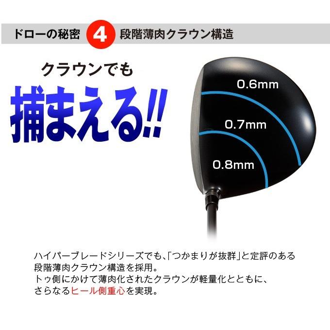WORKS Golf - 【新品】短尺44インチダイナミクス三菱ケミカル製 ワークテック飛匠仕様 ワークスゴルフ ゴルフ クラブ ドライバー 新品 44インチ 短尺