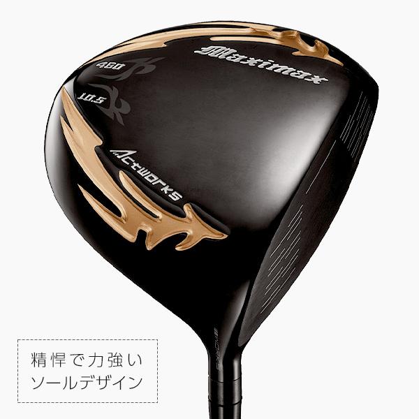 works ドライバー ワークスゴルフ ゴルフ クラブ メンズ ドライバー 短尺 44インチ 43