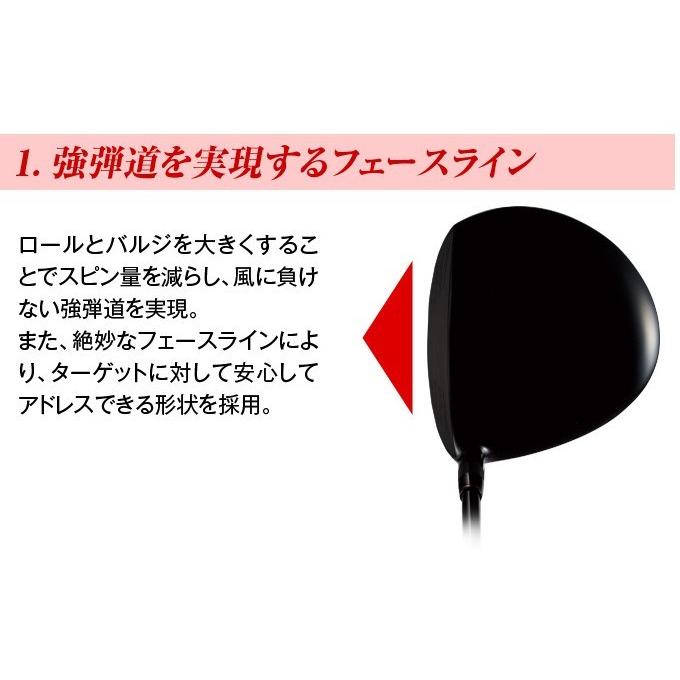 ワークスゴルフ ゴルフ クラブ メンズ ドライバー 45インチ ルール適合