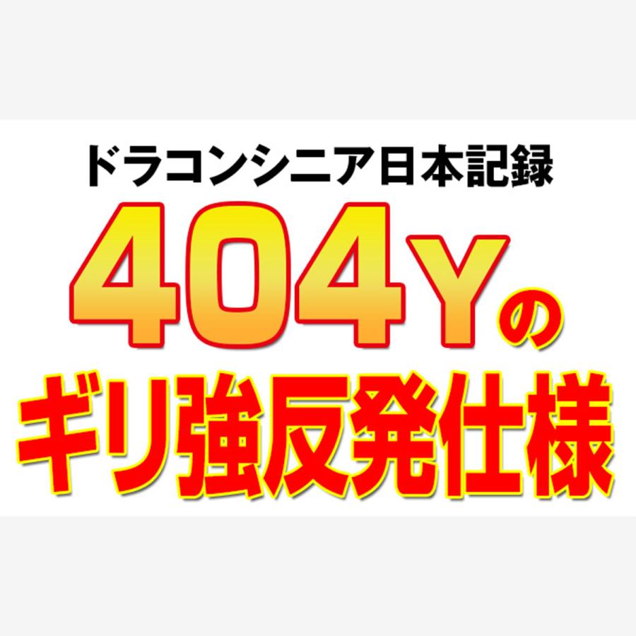 ワークスゴルフ ゴルフ クラブ メンズ フェアウェイウッド 3番 5番 15