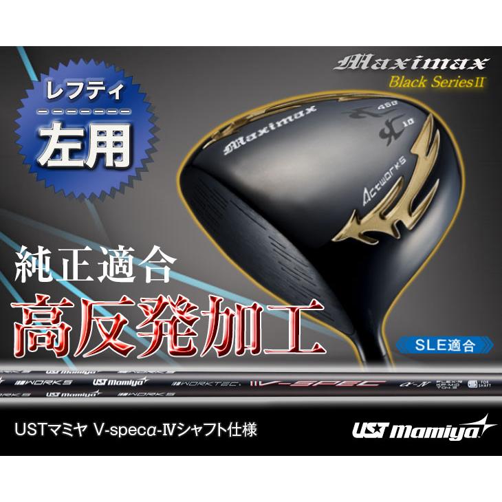 ワークスゴルフ 左用 ゴルフ クラブ ドライバー メンズ レフティ 46
