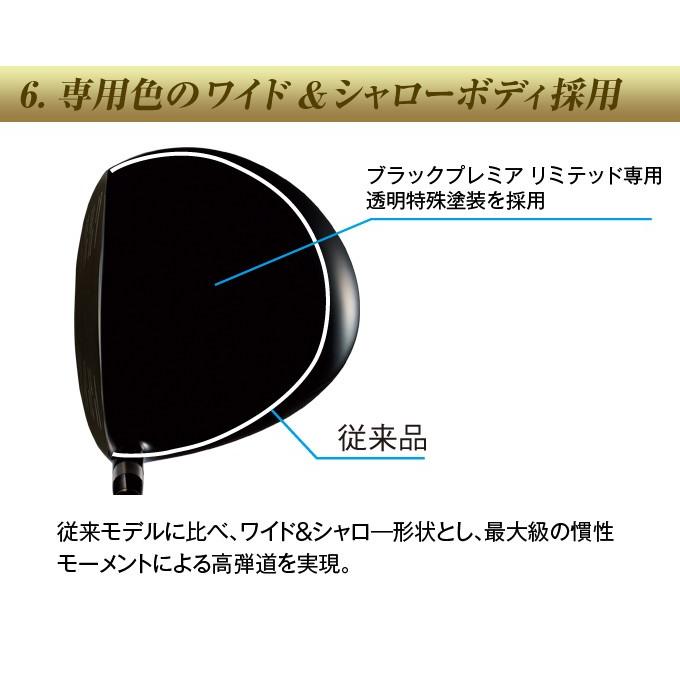 ワークスゴルフ 爆買い ドライバー メンズ 45インチ 超高反発 マキシ