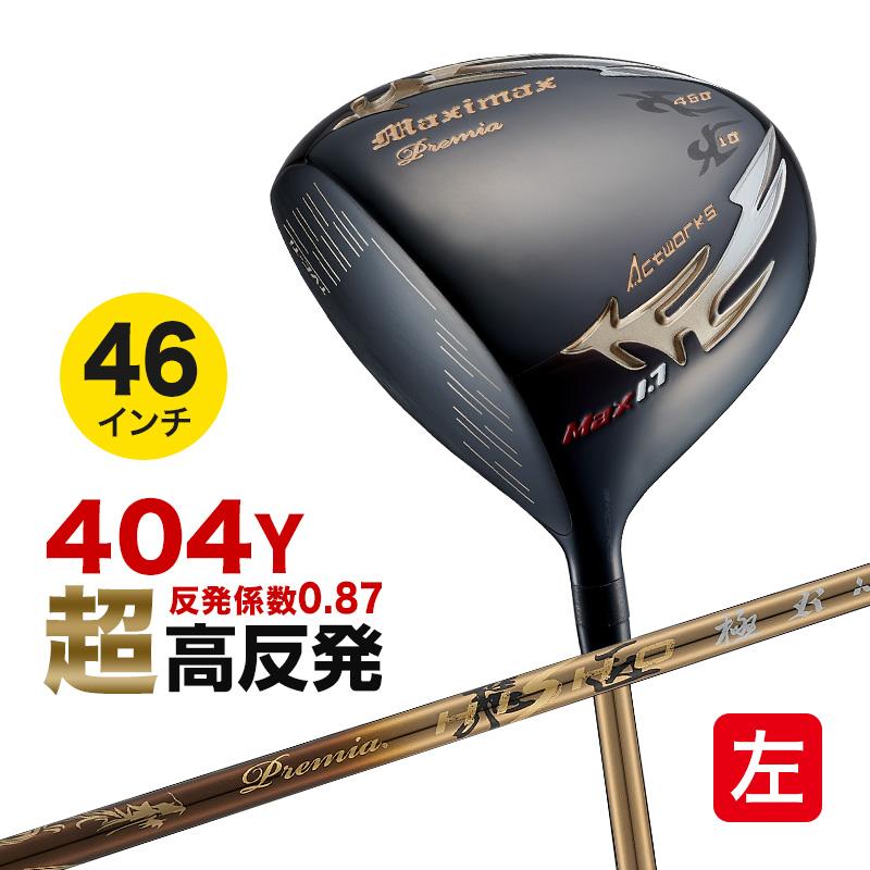 ワークスゴルフ レフティ ゴルフ クラブ ドライバー メンズ 46インチ