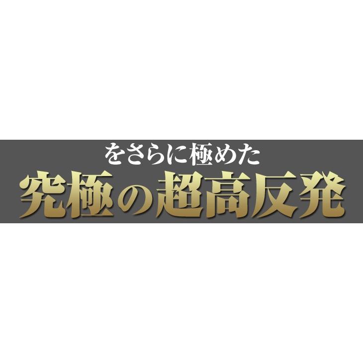 レフティ ゴルフ ドライバー メンズ 46インチ 超高反発 マキシマックス ブラックプレミアリミテッドMAX1.7 USTマミヤ V-Spec α4｜dyna-golf｜04