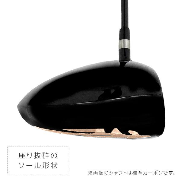 ワークスゴルフ ゴルフ クラブ メンズ ドライバー 44インチ 43インチ