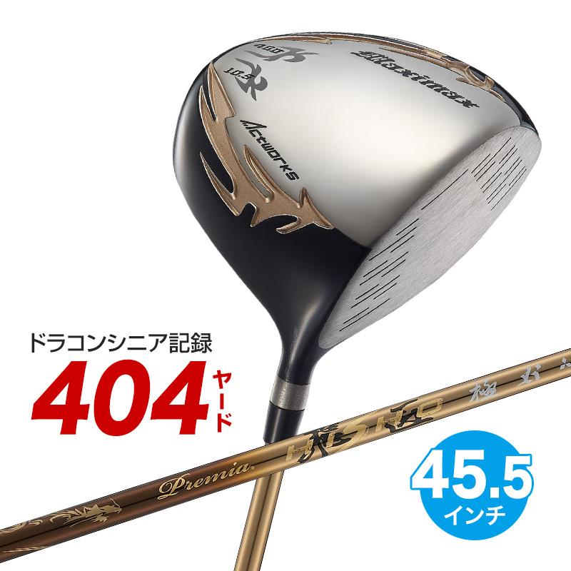 ワークスゴルフ ゴルフ クラブ メンズ ドライバー 45.5インチ ルール