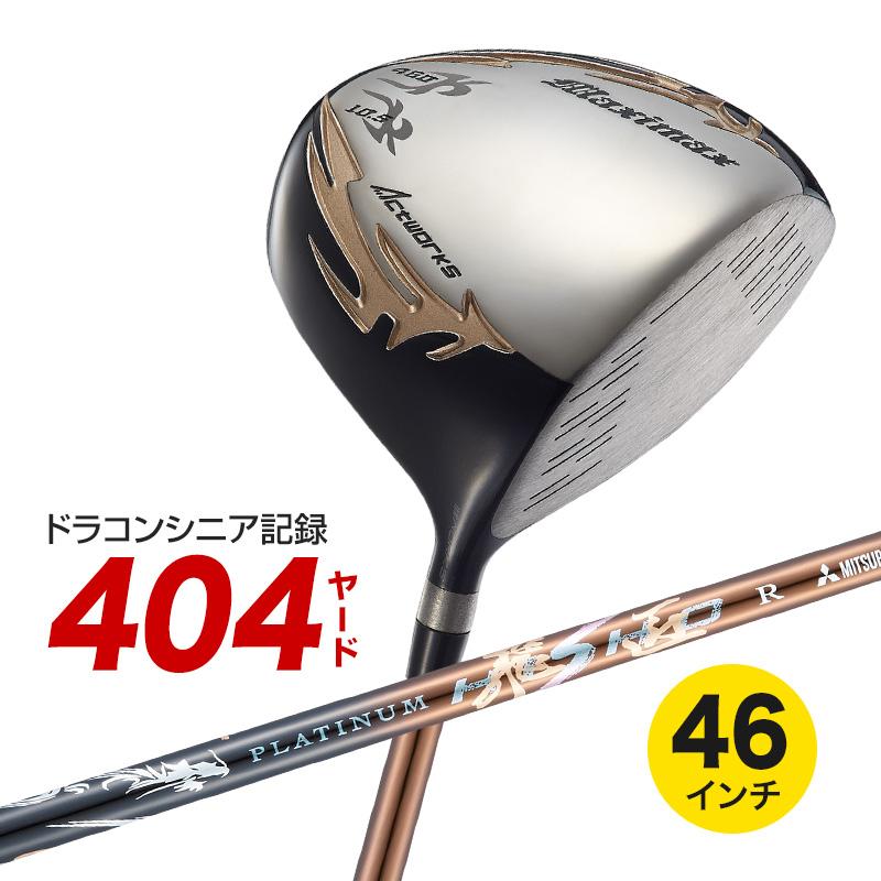 ワークスゴルフ ゴルフ クラブ ドライバー メンズ 46インチ ルール適合