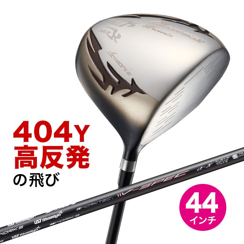 2026年6月】短尺 ドライバー（HONMA GOLF）のおすすめ人気ランキング
