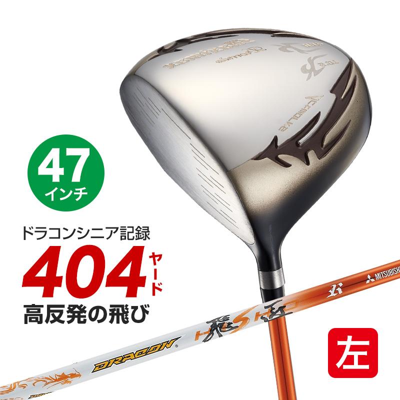 ワークスゴルフ ゴルフ クラブ ドライバー メンズ レフティ 47インチ 