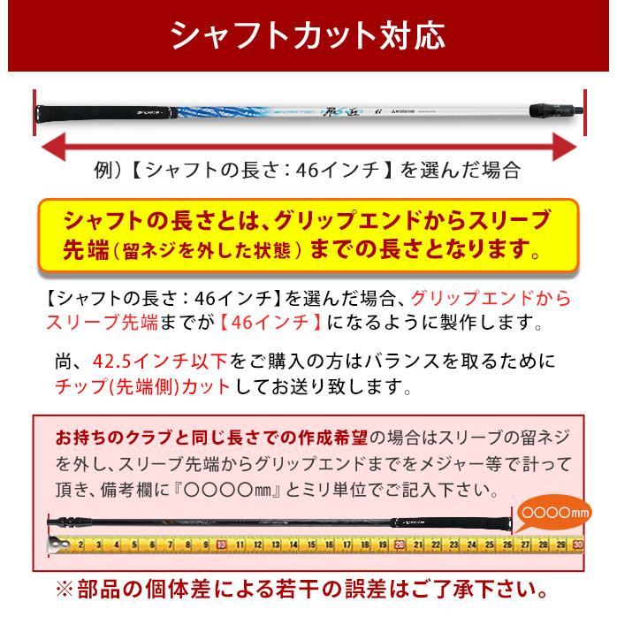 PING ピン ping G440 G430 G425 G410 G400 ゴルフ シャフト PING ピン ping G440 G430 G425 G410 G400 ゴルフ シャフト