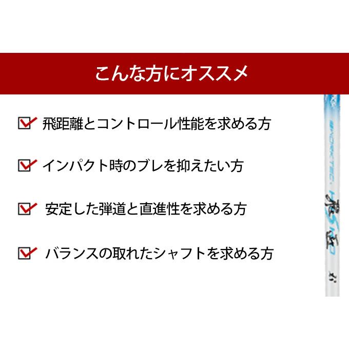 TaylorMade テーラーメイド ステルス2 シム2 M6 M5 M4 M3 M2 TaylorMade テーラーメイド ステルス2 シム2 M6 M5 M4 M3 M2