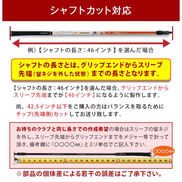 PING ピン ping G430 HL G425 MAX SFT LST G410 G400 ゴルフ PING ピン ping G430 HL G425 MAX SFT LST G410 G400 ゴルフ