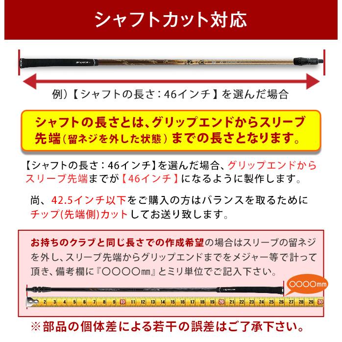 PING ピン ping G440 G430 G425 G410 G400 ゴルフ シャフト PING ピン ping G440 G430 G425 G410 G400 ゴルフ シャフト