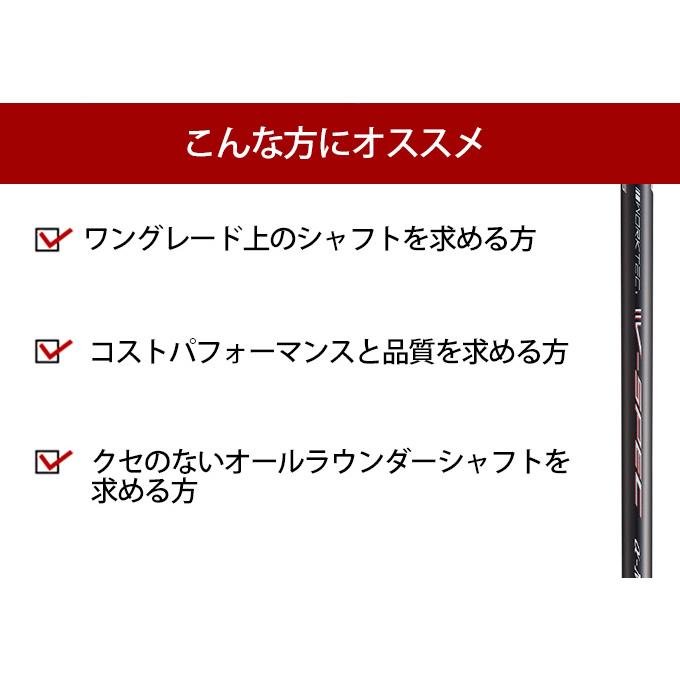 Callaway（キャロウェイ） パラダイム ローグ エピック マーベリック