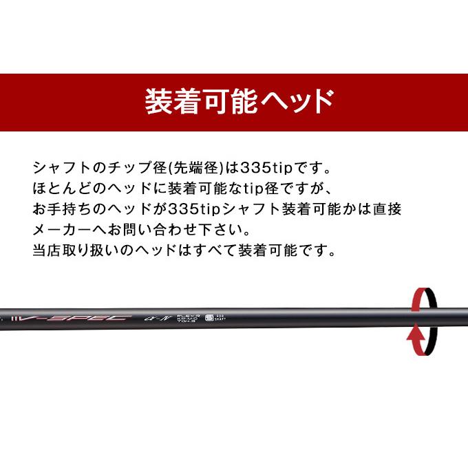 ワークスゴルフ ゴルフ シャフトのみ ドライバー用 ウッド用 UST ワークスゴルフ ゴルフ シャフトのみ ドライバー用 ウッド用 UST