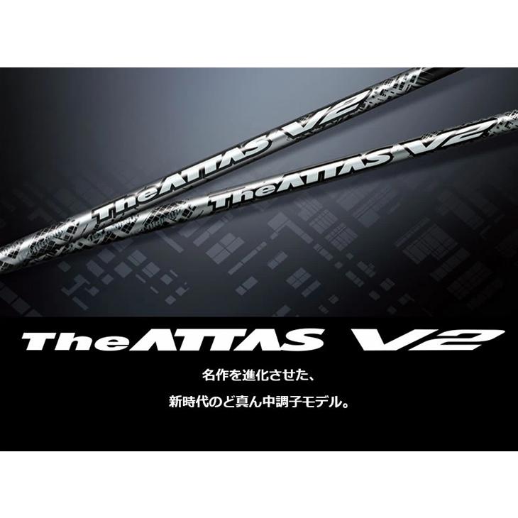 ゴルフ パーツ シャフト スリーブ付き ジ アッタスV2 USTマミヤ ゴルフ パーツ シャフト スリーブ付き ジ アッタスV2 USTマミヤ