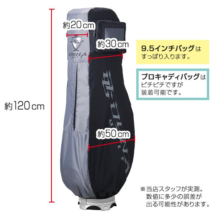 ワークスゴルフ ゴルフ トラベルカバー 折りたたみ式 ポーチイン