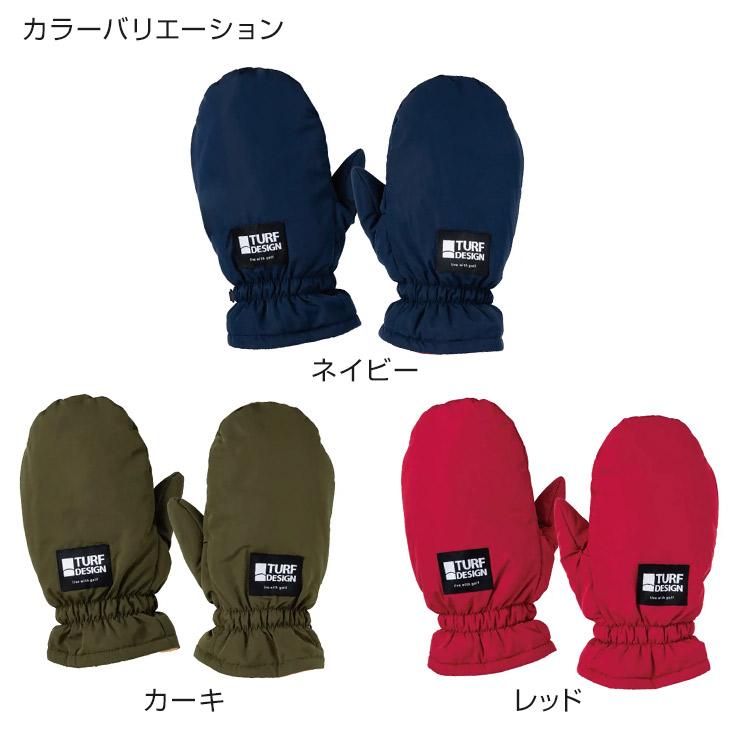 朝日ゴルフ用品 ゴルフ グローブ ミトングローブ 両手 ターフデザイン
