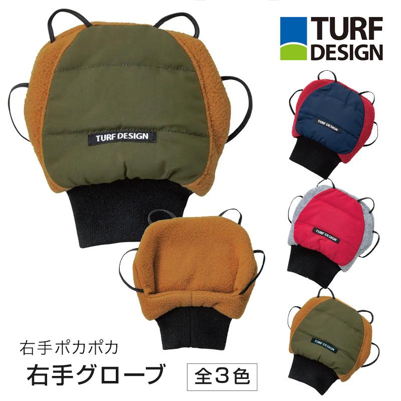 未使用★ターフデザイン★TURF DESIGN★朝日ゴルフ★9.5型★軽量★ TURF DESIGN（ターフデザイン）キャディバッグ TDCB-BE70【軽さ・使い