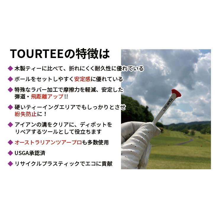 ゴルフ ティー 10個セット ロング ショート 80mm 45mm ツアーティー TOUR TEE コンボ オリジナル ミニ プロ 2022年モデル｜dyna-golf｜10