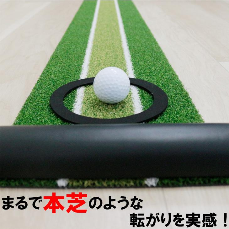 DAIYA GOLF ゴルフ練習器具 パターマット ダイヤゴルフ ダイヤパター