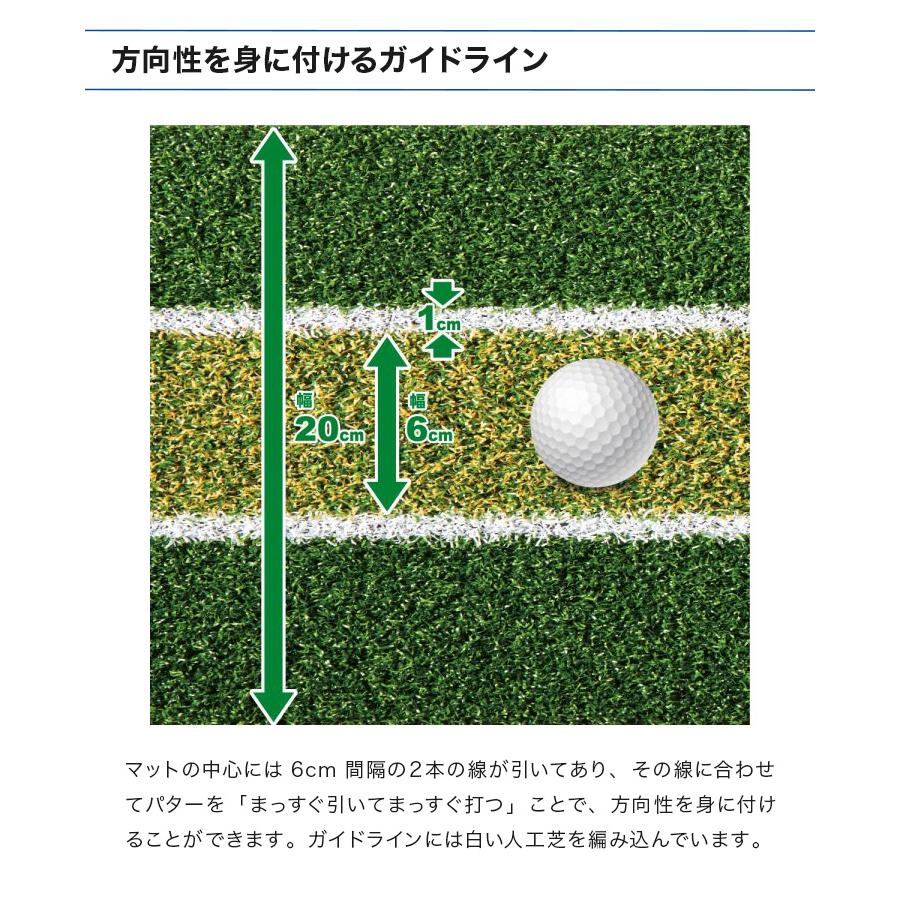DAIYA GOLF ゴルフ練習器具 パターマット ダイヤゴルフ ダイヤパター
