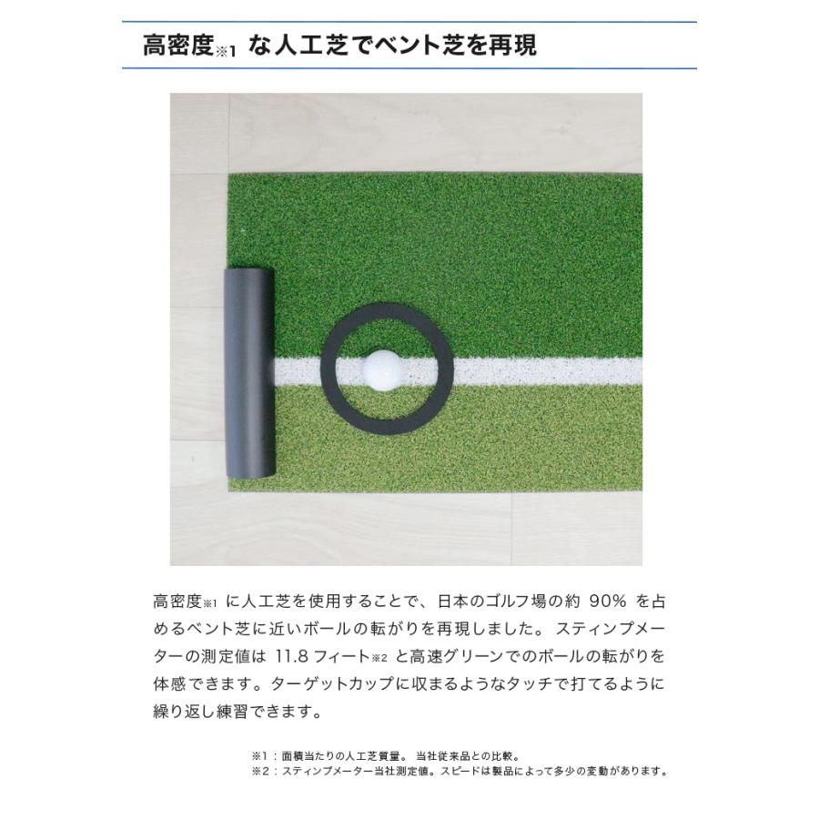 DAIYA GOLF ゴルフ練習器具 パターマット ダイヤゴルフ ダイヤパター