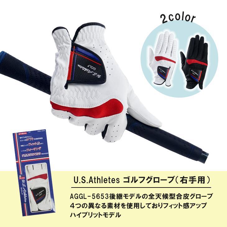 LEZAX(レザックス) AGC 全天候型スエード調ソフト合皮グローブ 右手用 ホワイト S(21-22cm) AGGL-5653 WH-S ホワイト S(21-22cm) qqffhab Amazon.co.jp: LEZAX(レザックス) AGC 全天候型スエード調ソフト合皮