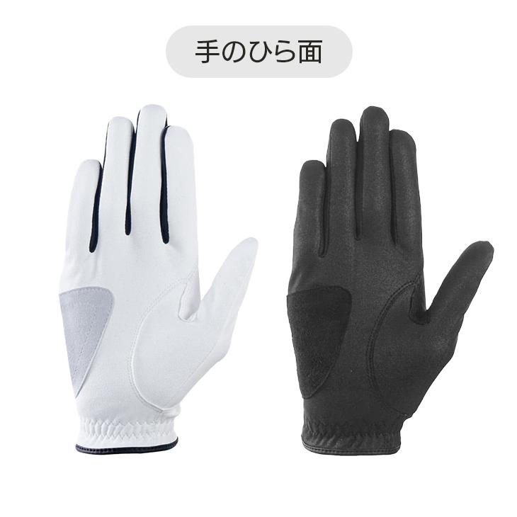 PHENIX（エレッセの手袋おまけ）　男性用Lサイズ　白×ダークグレー LEZAX（レザックス） ゴルフグローブ 右手 メンズ 手袋 1枚入り 左利き