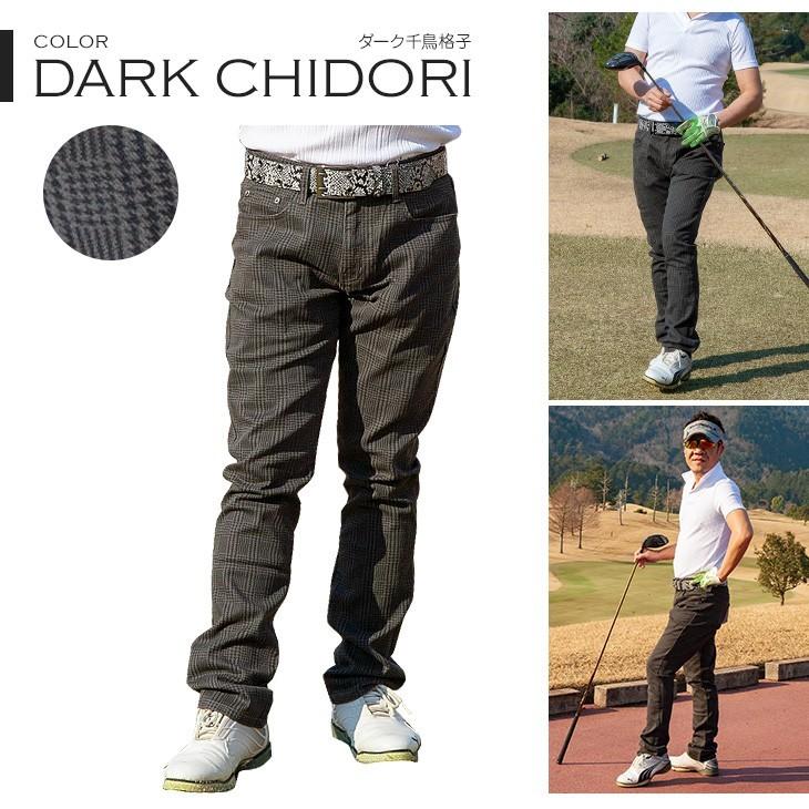 ゴルフパンツ ストレッチ メンズ ゴルフウェア カツラギ : 爆飛びの