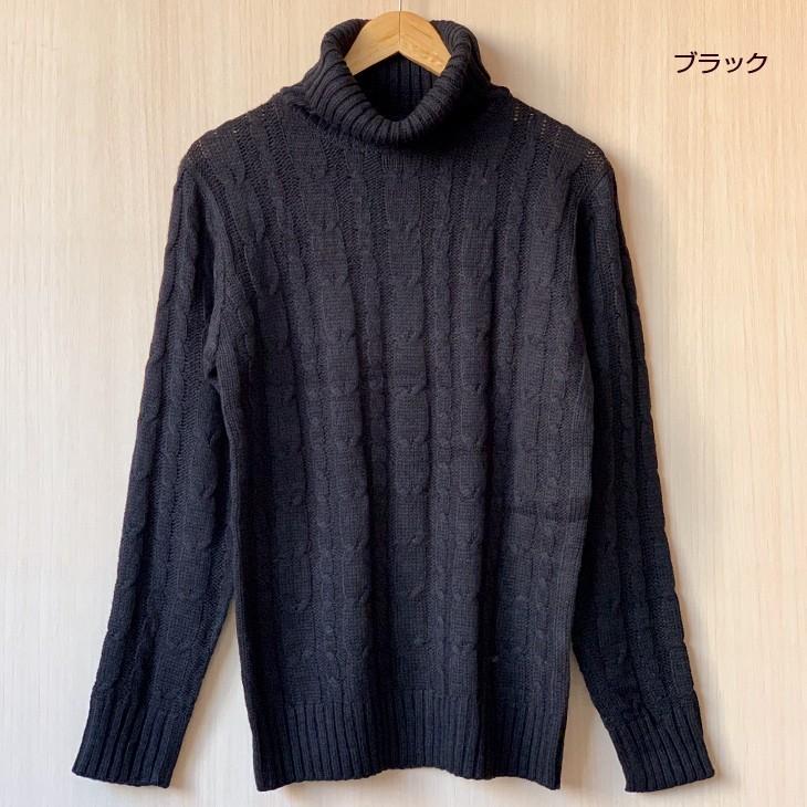 ニット セーター メンズ タートルネック タイト ケーブル編み ベージュ