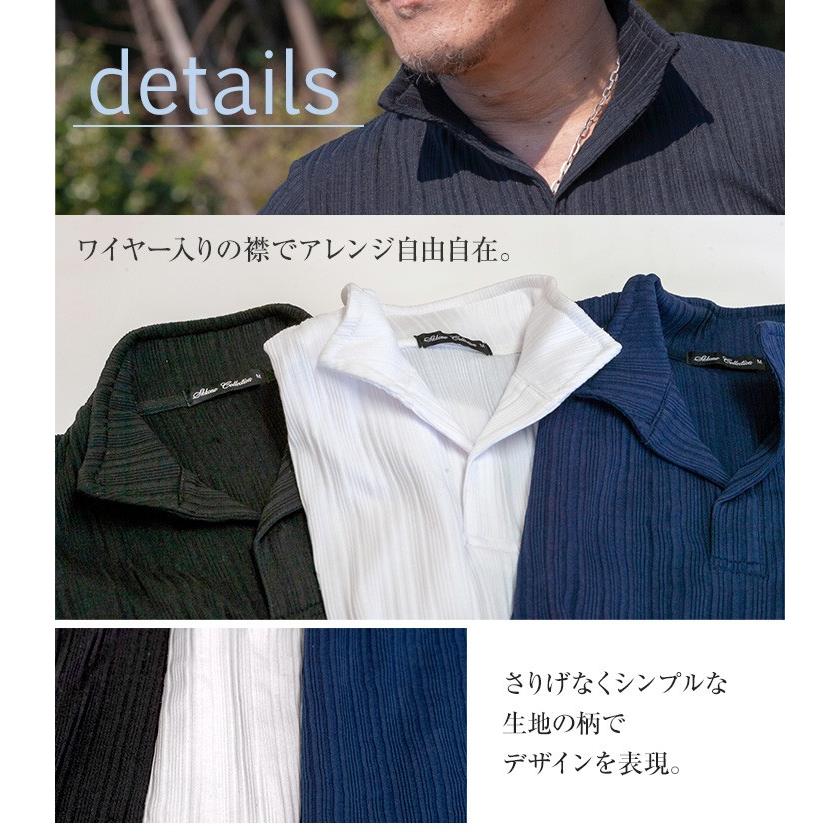 ゴルフ ウェア メンズ 夏 半袖 ポロシャツ 立襟 : 爆飛びのダイナ