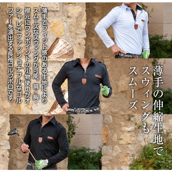 ゴルフウェア 長袖 薄手 冬 秋 春 メンズ ポロシャツ おしゃれ
