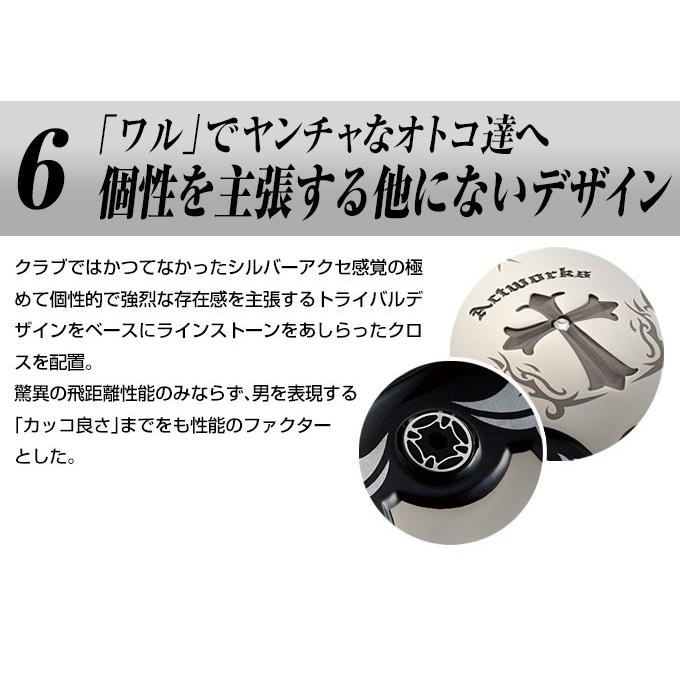 ゴルフ クラブ メンズ ドライバー ワークスゴルフ 47インチ ルール適合 ワイルドマキシマックス 標準カーボンシャフト仕様 9.5度 10.5度 R S_11