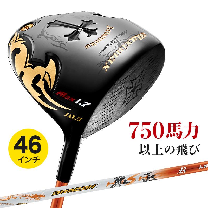 ワークスゴルフ ゴルフ クラブ ドライバー メンズ 46インチ 超高反発