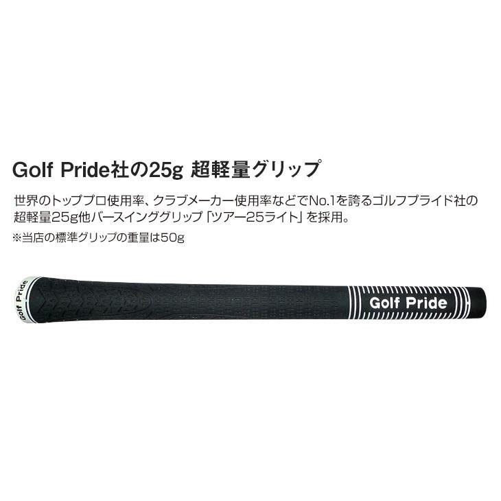 ワークスゴルフ ゴルフ クラブ ドライバー メンズ 47インチ 長尺